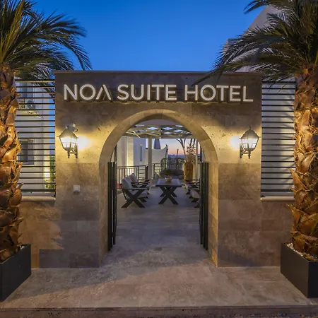 Aparthotel Noa Only Adult